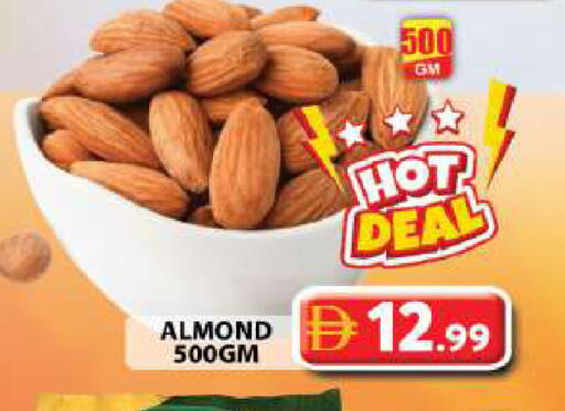 available at Grand Hyper Market in UAE - Dubai