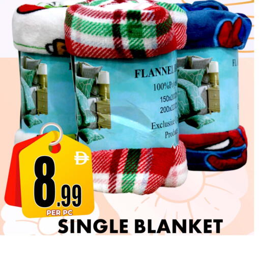 available at مركز الخصومات سنترو in الإمارات العربية المتحدة , الامارات - دبي