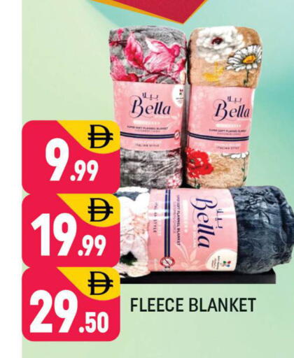 available at شكلان ماركت in الإمارات العربية المتحدة , الامارات - دبي