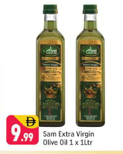 available at Shaklan  in UAE - Dubai