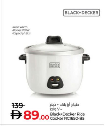 available at Lulu Hypermarket in UAE - Ras al Khaimah