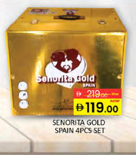 available at Al Madina  in UAE - Dubai