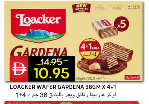 available at Select Market in UAE - Abu Dhabi