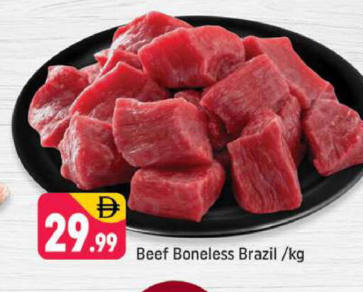 available at شكلان ماركت in الإمارات العربية المتحدة , الامارات - دبي