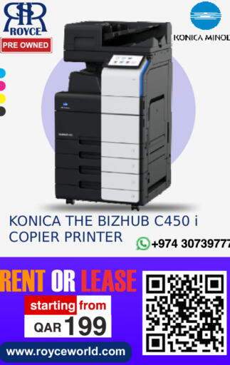 available at Royce World Trading & Services W.L.L in Qatar - Umm Salal