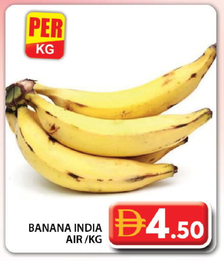 Banana from India available at Grand Hyper Market in UAE - Dubai