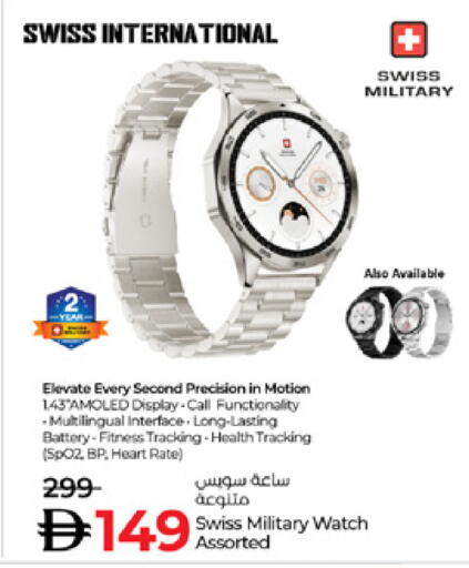 available at Lulu Hypermarket in UAE - Dubai