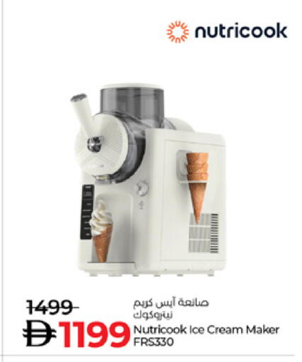 available at Lulu Hypermarket in UAE - Dubai