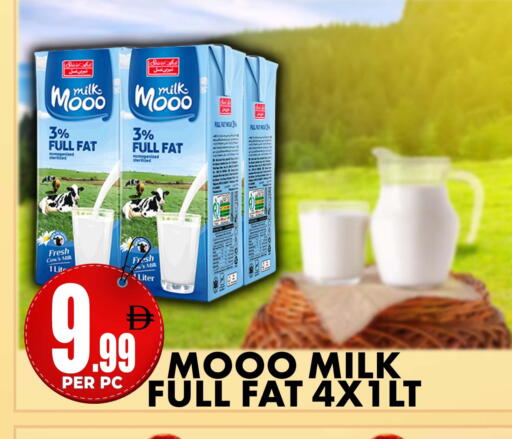 available at مركز الخصومات سنترو in الإمارات العربية المتحدة , الامارات - دبي