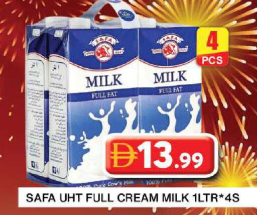 available at جراند هايبر ماركت in الإمارات العربية المتحدة , الامارات - دبي