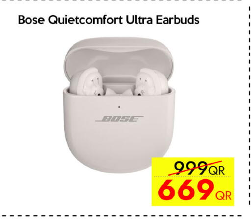 available at CELL PLANET PHONES in Qatar - Al Khor