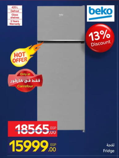 available at Carrefour  in Egypt - Cairo