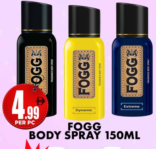 available at مركز الخصومات سنترو in الإمارات العربية المتحدة , الامارات - دبي