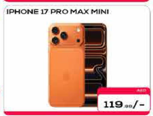 available at AIKO Mall and AIKO Hypermarket in UAE - Dubai