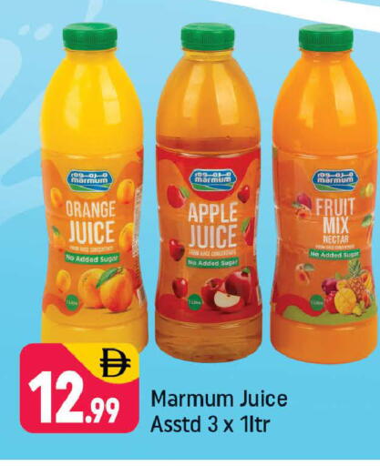 Orange Sugar Apple available at Shaklan  in UAE - Dubai