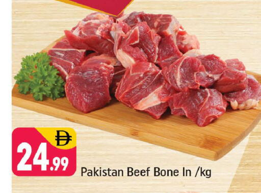 available at شكلان ماركت in الإمارات العربية المتحدة , الامارات - دبي