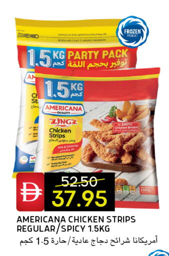 available at Select Market in UAE - Abu Dhabi