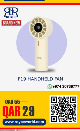 available at Royce World Trading & Services W.L.L in Qatar - Al Shamal