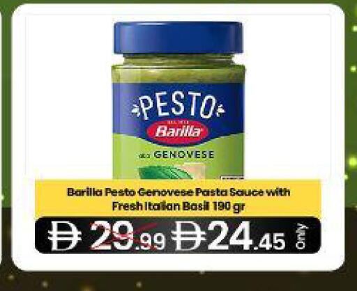 Basil available at  ELITE BASKET SUPERMARKET L.L.C. SP in UAE - Sharjah / Ajman