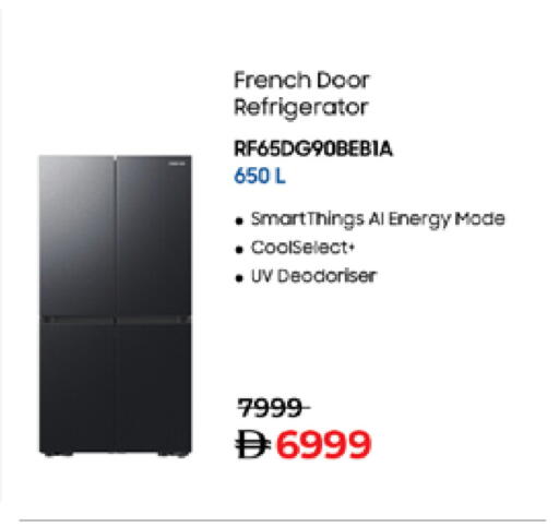 available at Lulu Hypermarket in UAE - Dubai