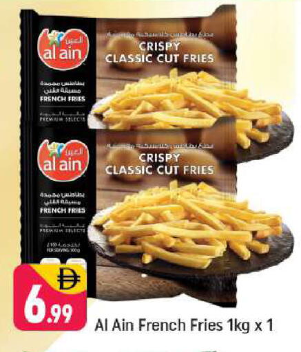 available at Shaklan  in UAE - Dubai