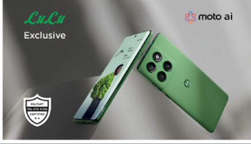 available at لولو هايبرماركت in الإمارات العربية المتحدة , الامارات - ٱلْفُجَيْرَة‎