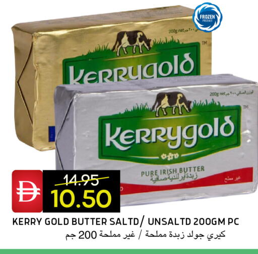 available at Select Market in UAE - Abu Dhabi