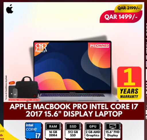 Apple available at رويس العالمية للتجارة والخدمات in قطر - أم صلال