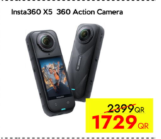 available at iCONNECT  in Qatar - Al Daayen