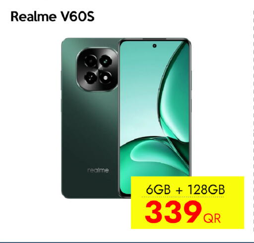 available at آي كونكت in قطر - الوكرة