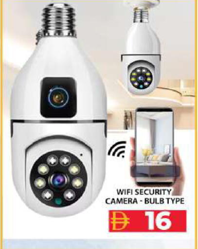 available at جراند هايبر ماركت in الإمارات العربية المتحدة , الامارات - دبي