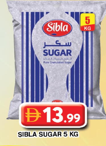 available at Grand Hyper Market in UAE - Dubai