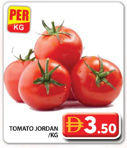 Tomato from Jordan available at Grand Hyper Market in UAE - Dubai