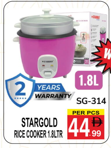 available at Gift Point in UAE - Dubai