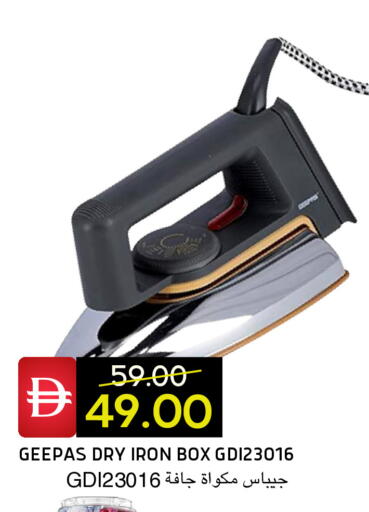 available at Select Market in UAE - Abu Dhabi