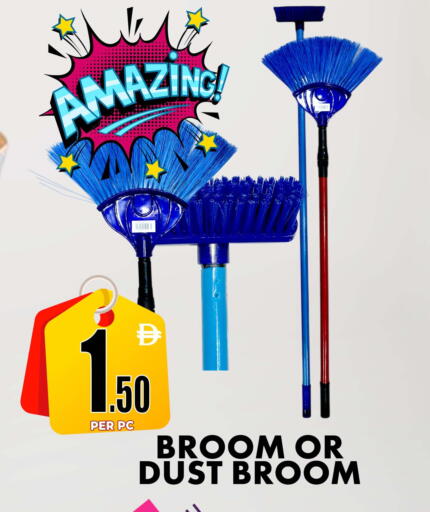 available at Centro Discount Center in UAE - Dubai