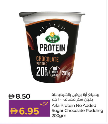available at Lulu Hypermarket in UAE - Abu Dhabi