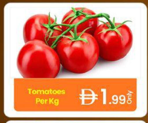 Tomato available at GSY Cash & Carry Supermarket in UAE - Dubai