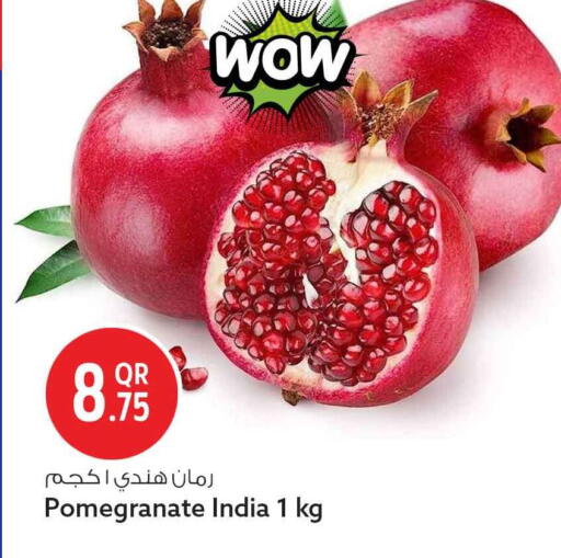 Pomegranate from India available at Safari Hypermarket in Qatar - Al Daayen