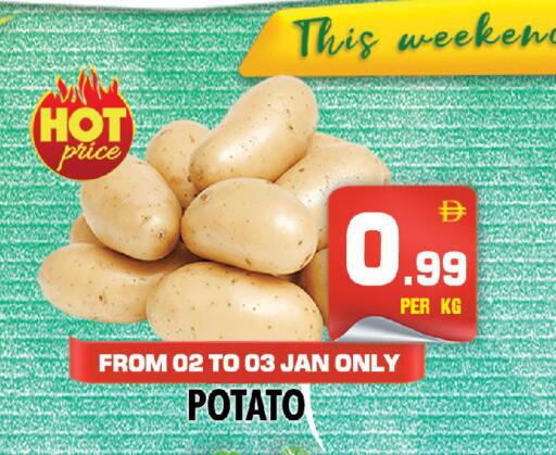 Potato available at نايت تو نايت in الإمارات العربية المتحدة , الامارات - دبي