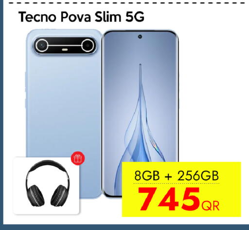 available at آي كونكت in قطر - الوكرة