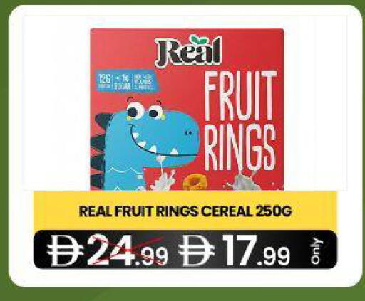 available at  ELITE BASKET SUPERMARKET L.L.C. SP in UAE - Sharjah / Ajman