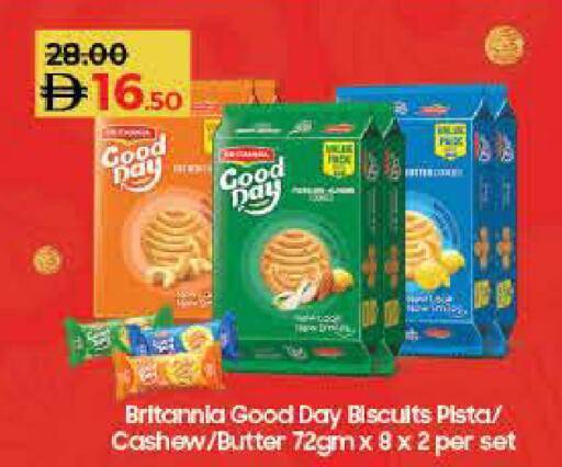 available at Lulu Hypermarket in UAE - Dubai