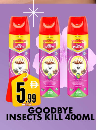 available at مركز الخصومات سنترو in الإمارات العربية المتحدة , الامارات - دبي