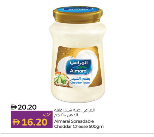 available at Lulu Hypermarket in UAE - Abu Dhabi