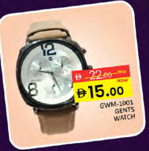 available at Al Madina  in UAE - Dubai