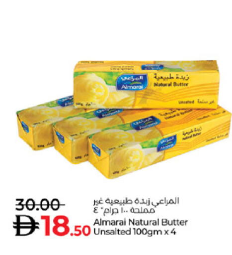 available at Lulu Hypermarket in UAE - Abu Dhabi