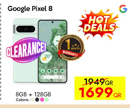 available at CELL PLANET PHONES in Qatar - Umm Salal