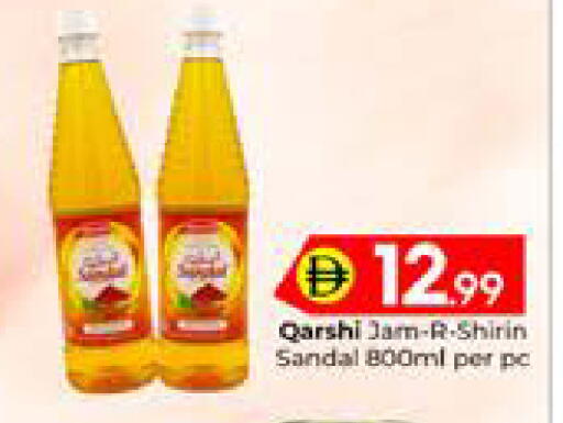 available at Mubarak Hypermarket Sharjah in UAE - Sharjah / Ajman