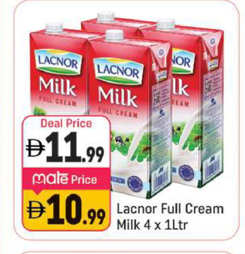 available at شكلان ماركت in الإمارات العربية المتحدة , الامارات - دبي